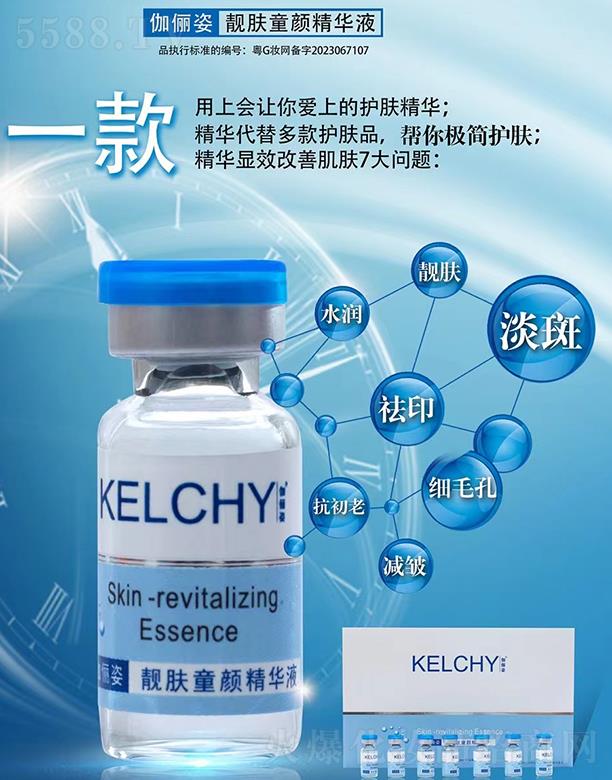 ٤�����n�wͯ��AҺ