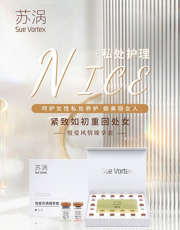 �K�u�����L���������־�Һ�����ͣ�