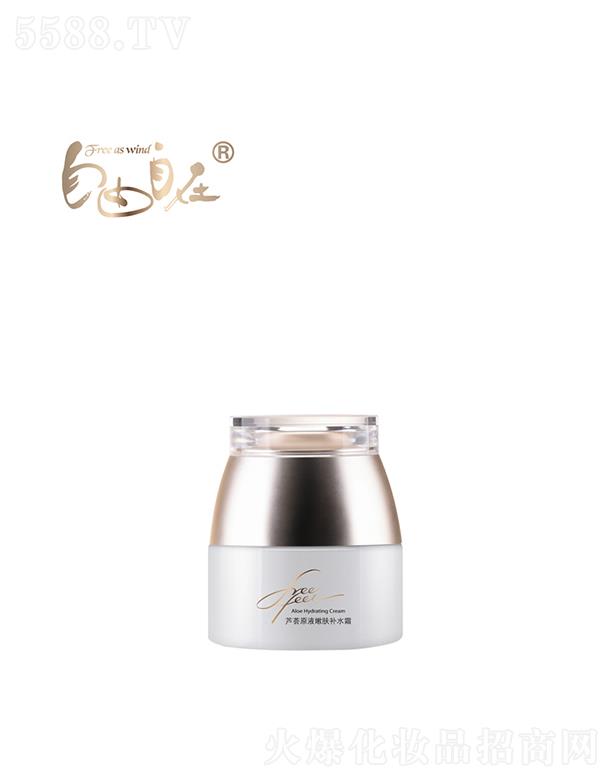 ���������J�C���w�a(b��)ˮ˪