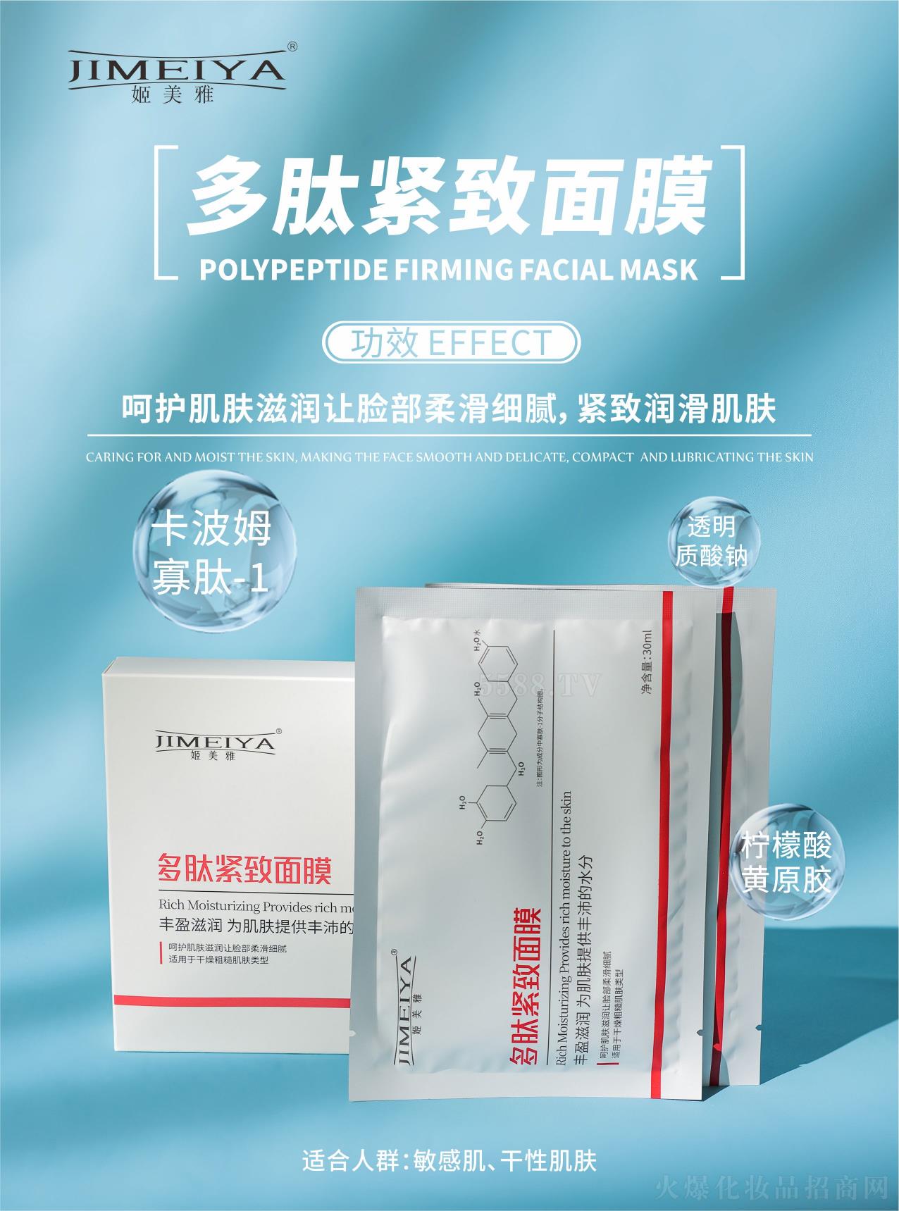 �����Ŷ��ľo����Ĥ