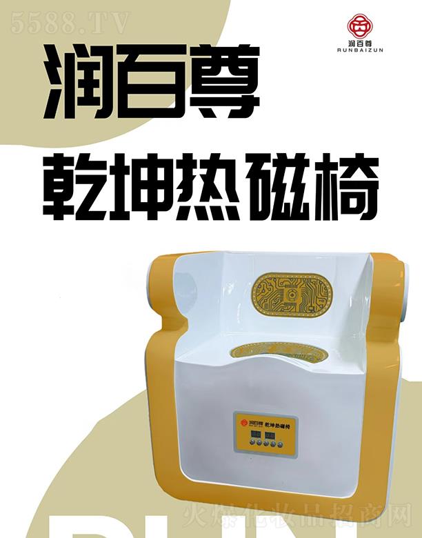 ��(r��n)������ʿ�B(y��ng)�o(h��)��(zhu��n)��Ǭ�������