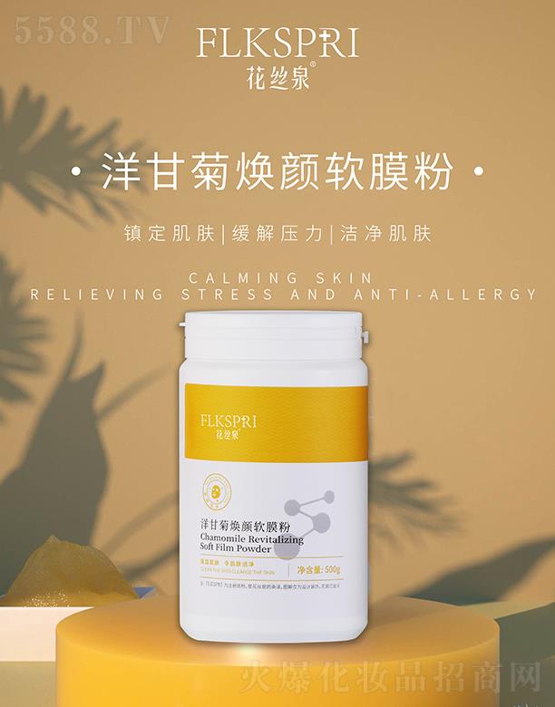 ���zȪ��ʾ՟��ܛĤ�� 500g