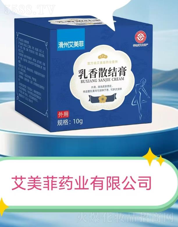 ����������ɢ�Y(ji��)��