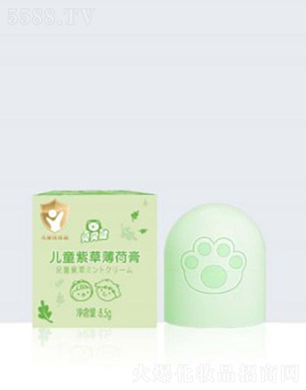 ؐؐ����ͯ�ϲݱ��ɸ�