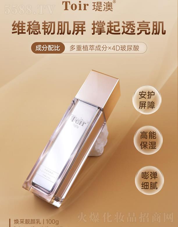 �v�ğ����n��� 100g