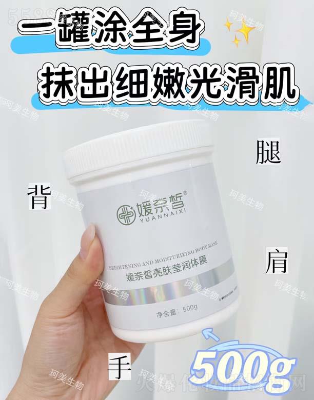 ��������w����(r��n)�wĤ