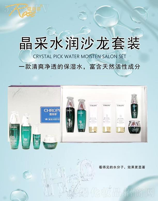 ޢ��ƾ���ˮ��ɳ��?zh��)? /></a> </div>
                  <div   id=