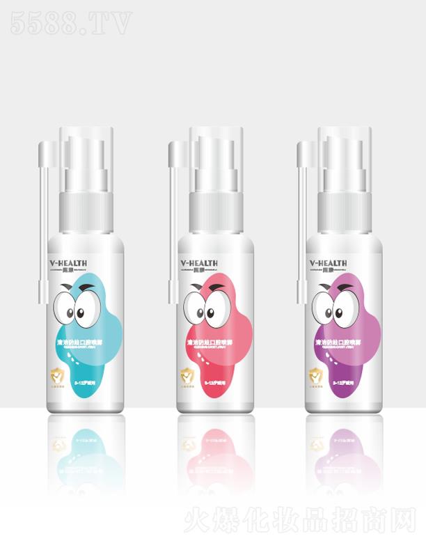 ͥ����ͯ������ǻ���F