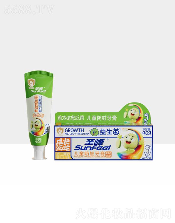 ��ʥ�僺ͯ��������