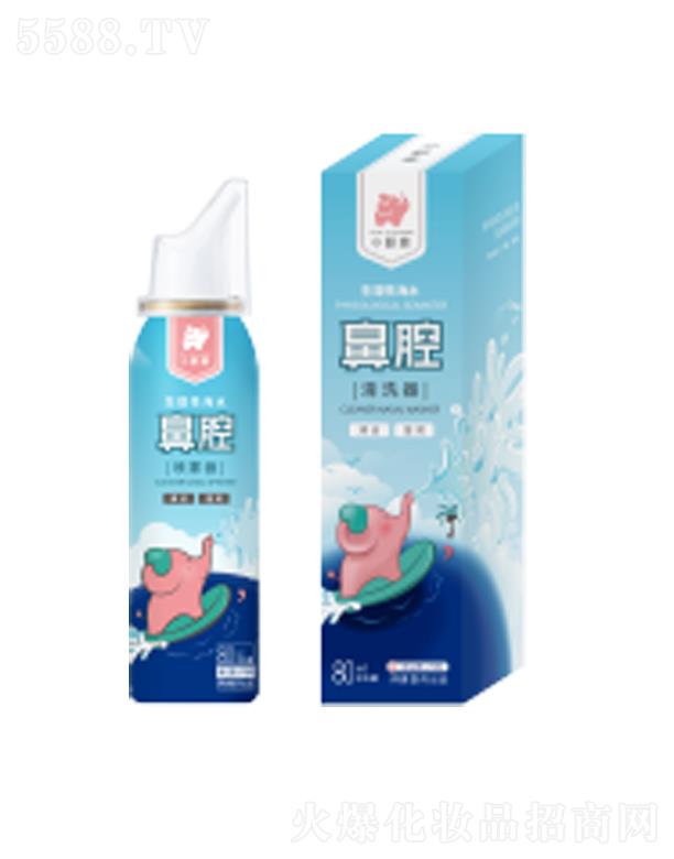 С���������Ժ�ˮ��ǻ��ϴ��