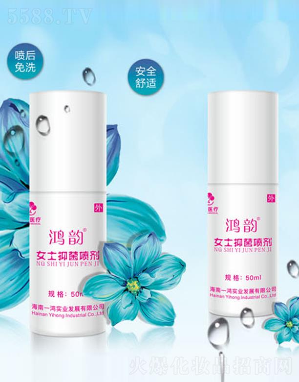 ���Ůʿ�־���������(zhu��n)��Ů�����ƣ�