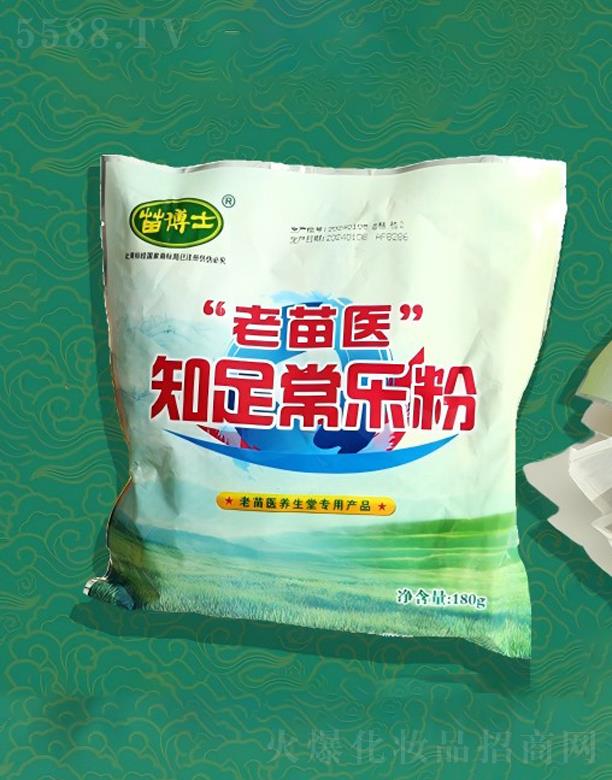 �����t(y��)֪�㳣��(l��)��