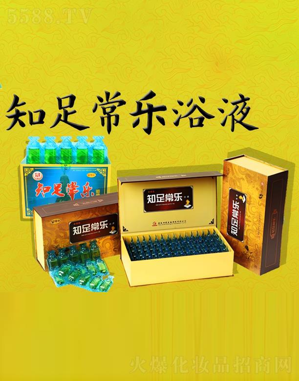 �����t(y��)֪�㳣��(l��)ԡҺ