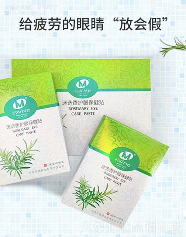 �Ե����o�۱����N