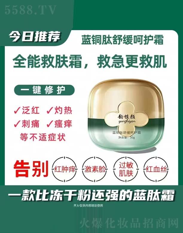 �ֲ��{�~���澏���o˪