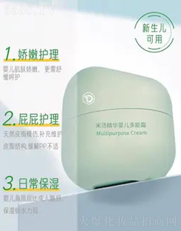 �냺����˪