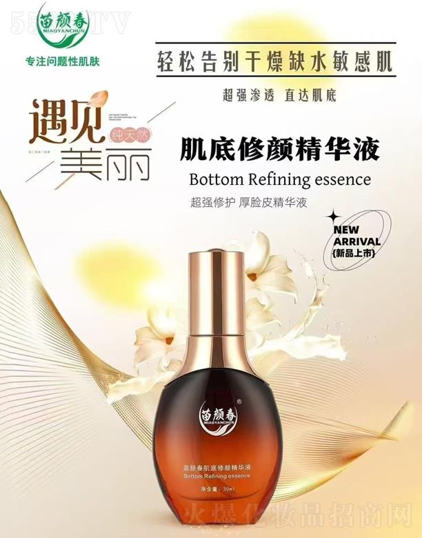 �����������AҺ