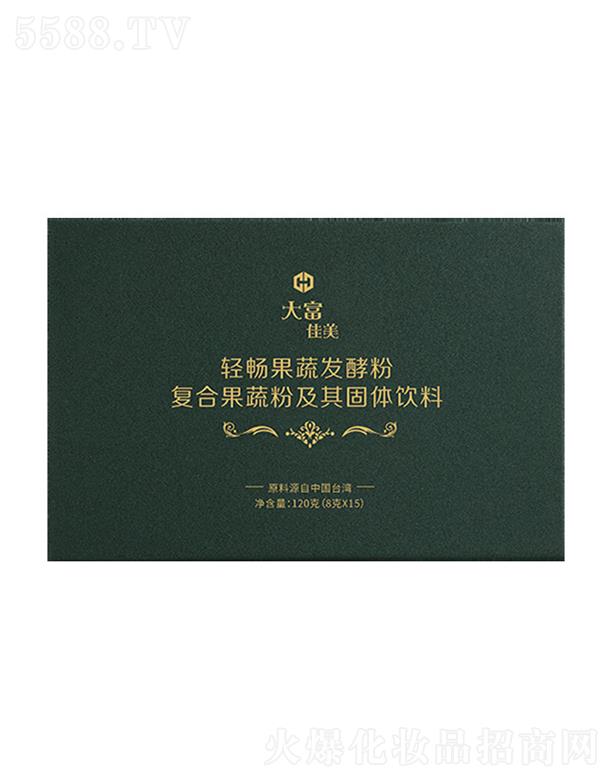 �󸻼����p�����߰l(f��)�ͷۏͺϹ��߷ۼ�����w���