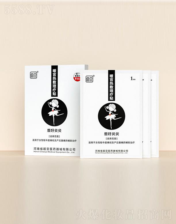 ��þľ�-ů�m�N