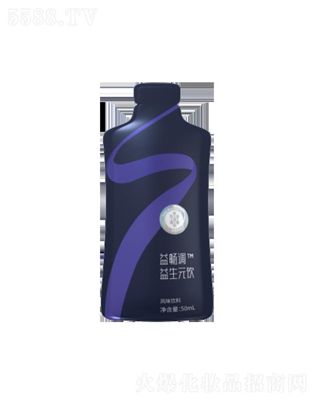 �敳�{(di��o)��(f��)������Ԫ2.0