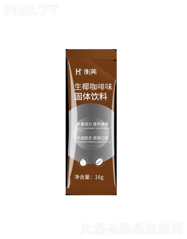 �������ȹ��w���