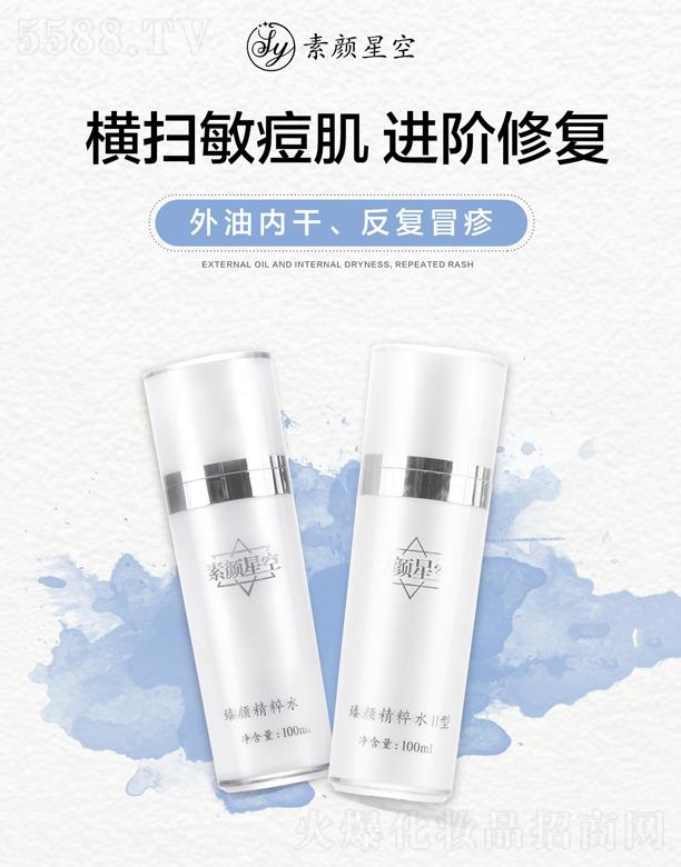 ����ǿ������ˮ