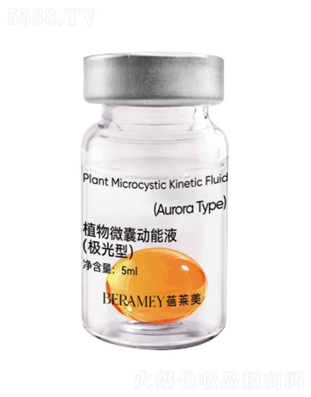 ���R��ֲ��΢�҄�(d��ng)��Һ���O���ͣ�