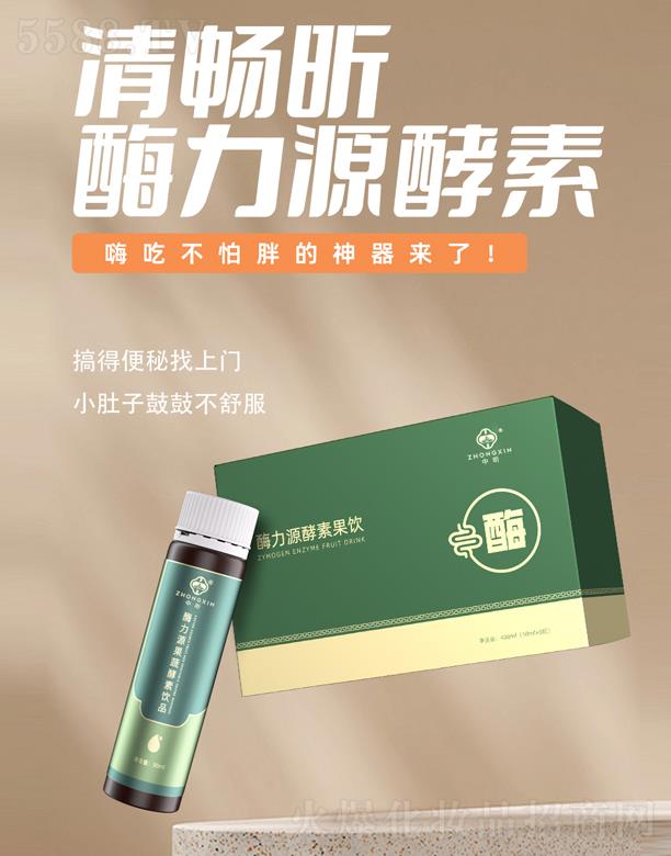 ���ø��Դ���ع��