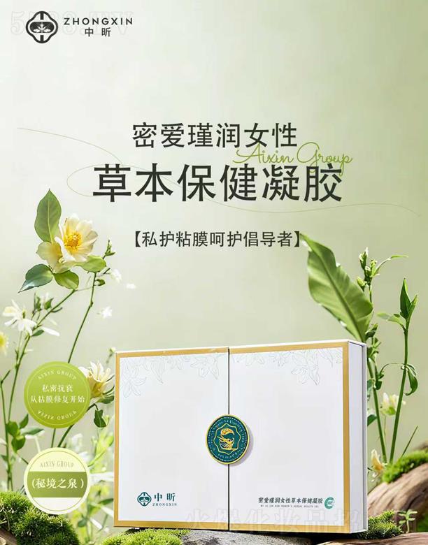 ����ܐ�誝�(r��n)Ů�Բݱ��������z