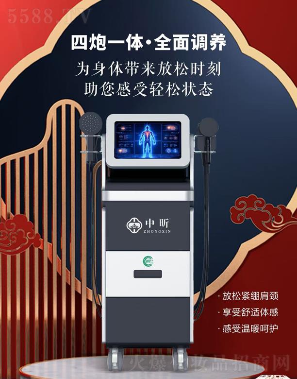 �����ʽ�B(y��ng)����(j��ng)�j(lu��)��