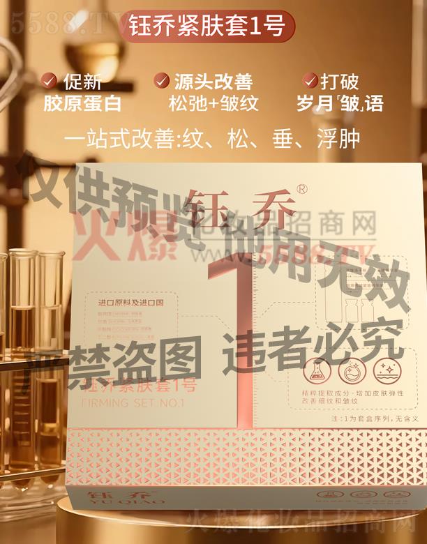 ╆̾o�w��1̖(h��o)