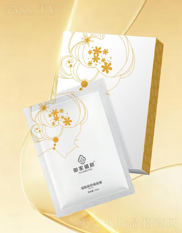 ������������澏��Ĥ 25ml