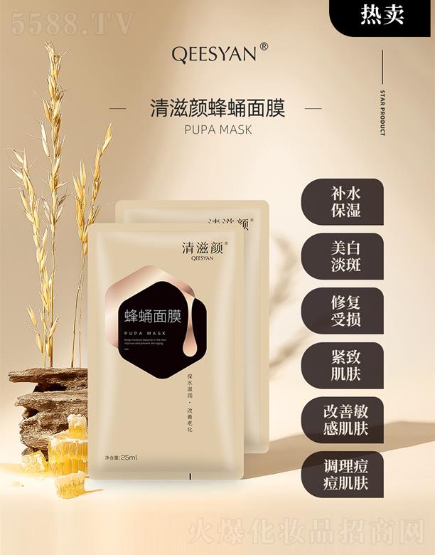 �����Ӽ��Ĥ