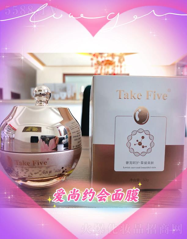 TakeFive ��(��i)�мs��(hu��)��Ĥ