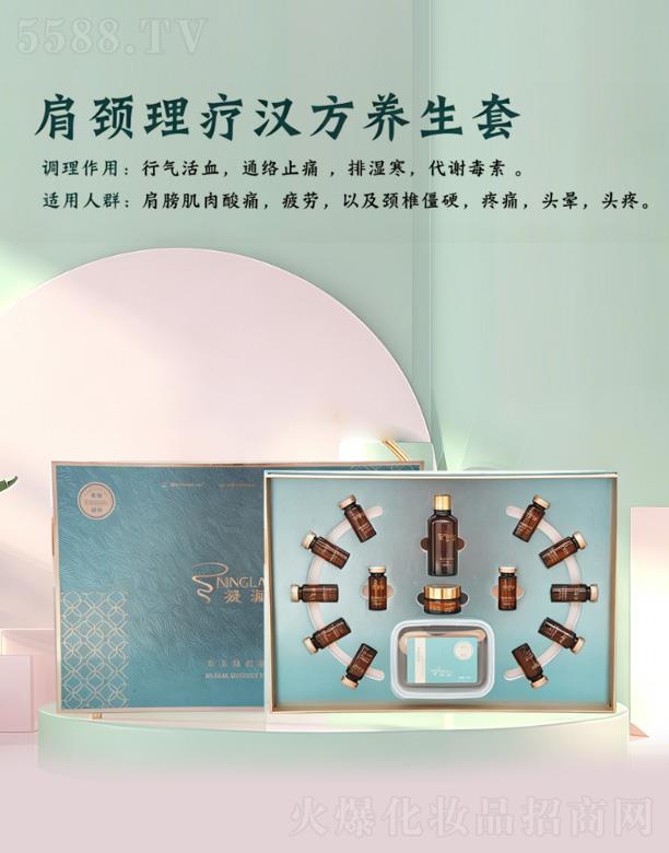 ������ɫ�B(y��ng)�����i�����h���B(y��ng)����