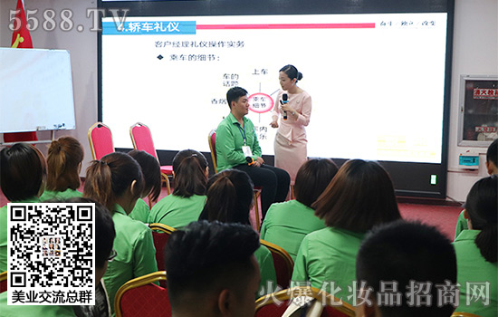 ����Ӗ�^�����ώ����҂�����