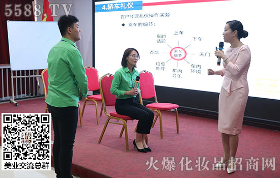 ���̄�(w��)�Y�x��������(w��)�����|(zh��)���c�εĸ�׃�_ʼ