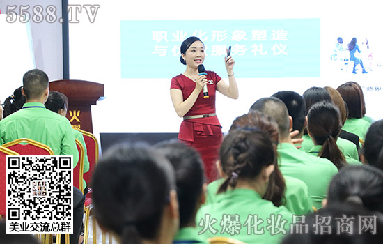 �Y�x�����B�ĵ�朽����҂���������ã�