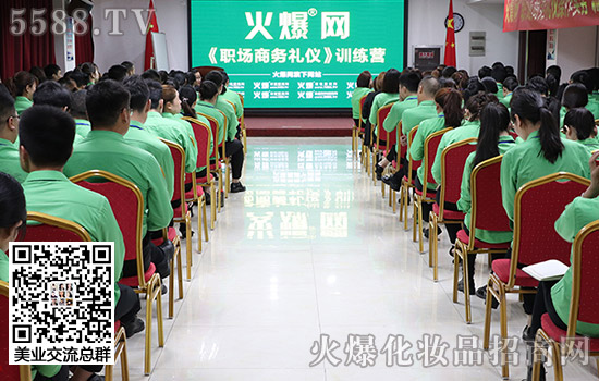 �����������ԶY�������𱬾W(w��ng)2019�Y�x��Ӗ(x��n)��