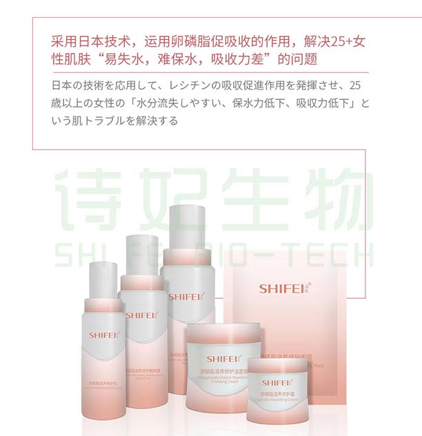 ����֬���B(y��ng)���o(h��)ϵ�У��o(h��)�w���b��