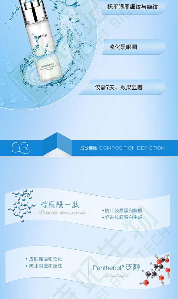 ���r(sh��)�o���۾��A-Ԕ��