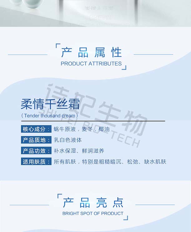 ����ǧ�z˪