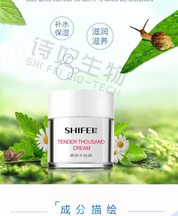 ����ǧ�z˪