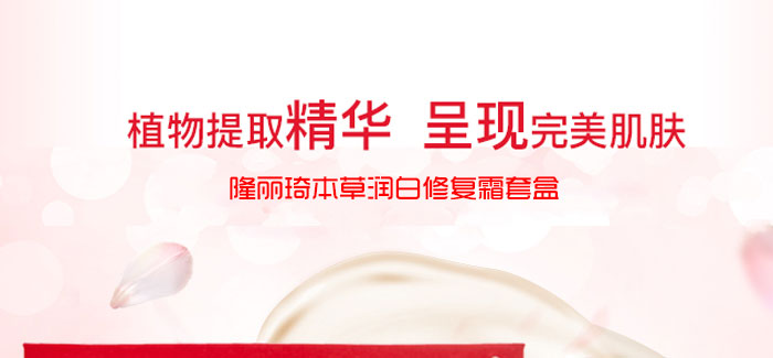 ¡�������ݝ�(r��n)���ޏ�(f��)˪�׺�