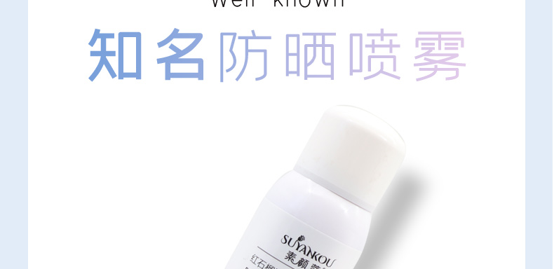 �tʯ����x���o���F_04