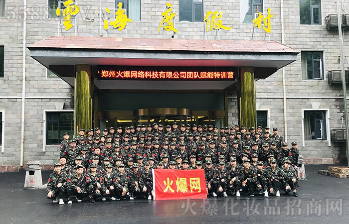 ��չӖ(x��n)���Ƕ̕�����Ӱ푅s�����h(yu��n)����