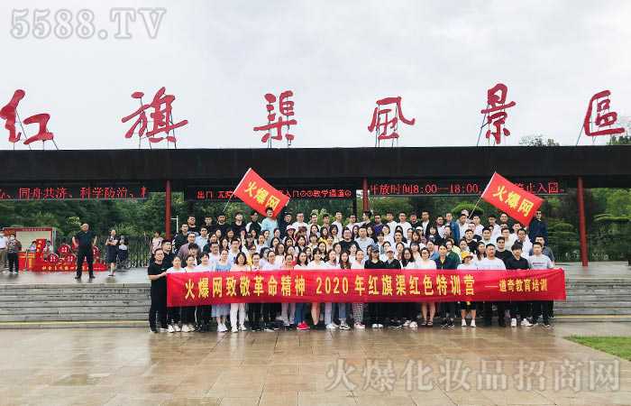 ���ľ������^��ͬ�����t����2020��չӖ(x��n)���I��������Ļ��