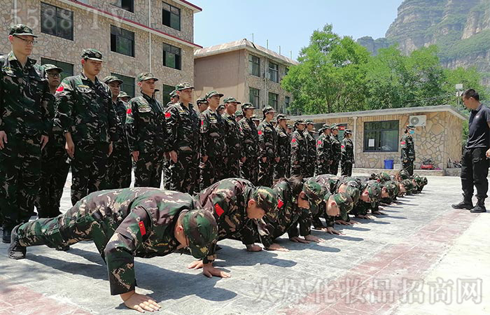 ���������ŵ�����