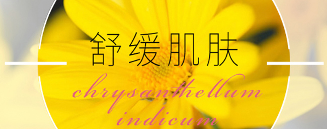 ѩ�m��ˮ��ԭҺ�{(di��o)�w��Ĥ