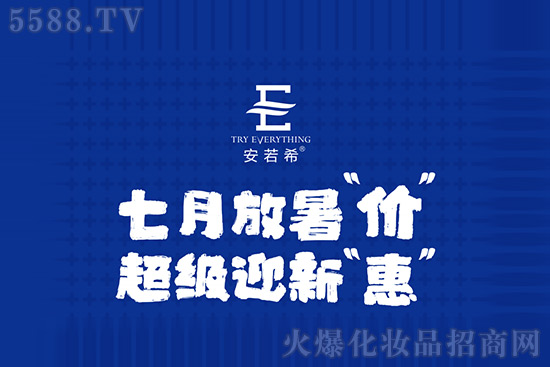 7�·���r����ӭ�³���⠻��ޕr�_��